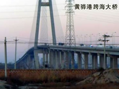 安顺注浆管小导管管棚管应用案例
