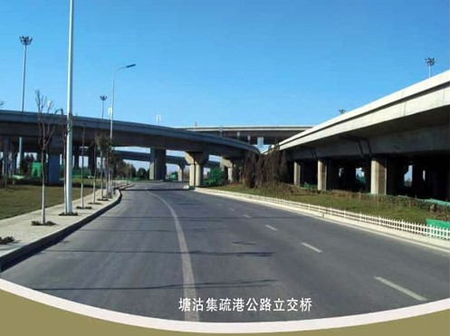 安顺案例展示